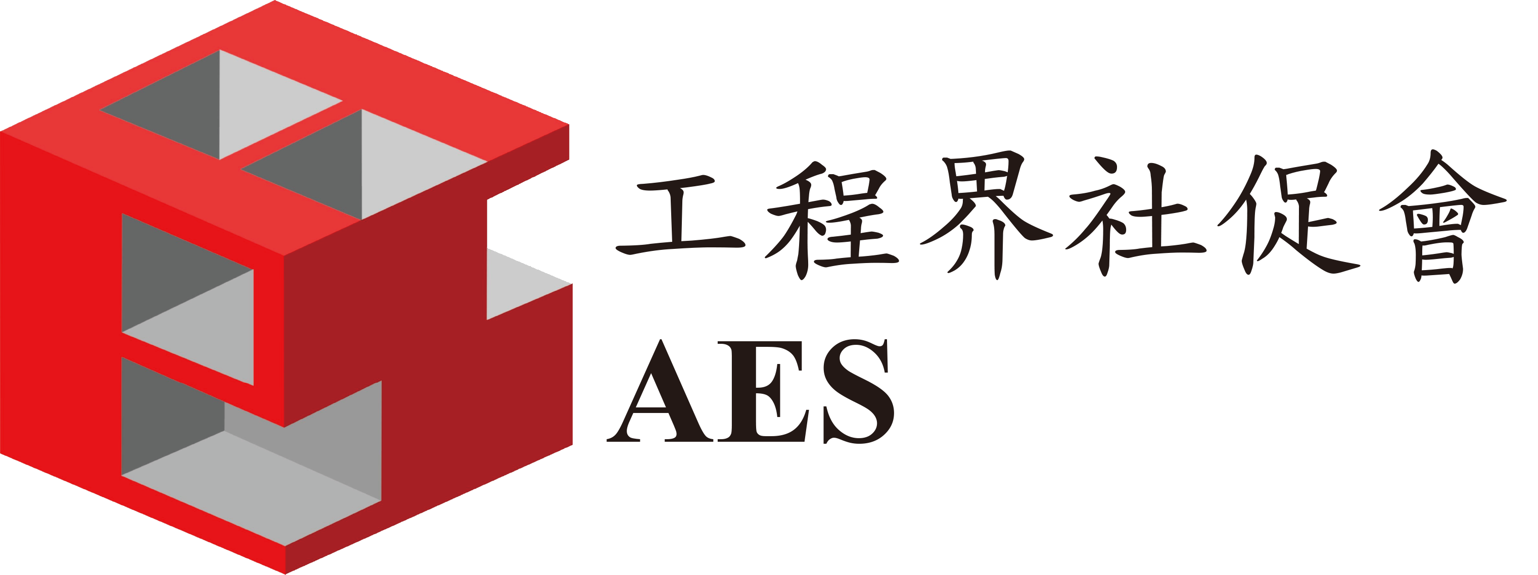 AES Logo